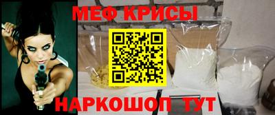 альфа пвп VHQ Дубна