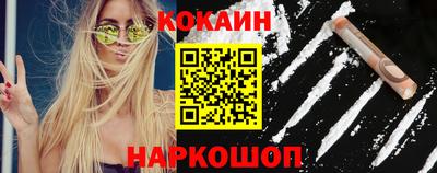 альфа пвп Донской