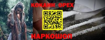 альфа пвп Донской