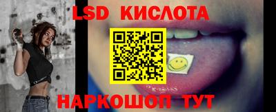 гашишное масло Кизляр