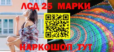 альфа пвп VHQ Дубна