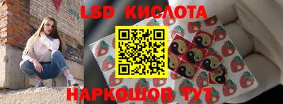 альфа пвп Донской