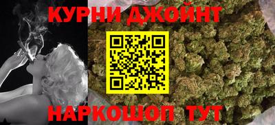 альфа пвп VHQ Дубна