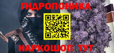 альфа пвп VHQ Дубна