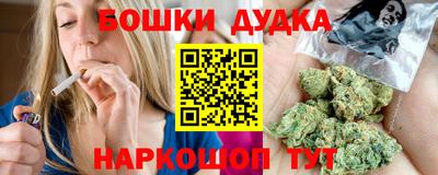 mix Донецк