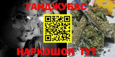 альфа пвп VHQ Дубна