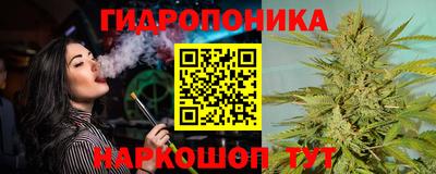 альфа пвп Донской