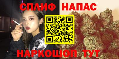 mix Донецк