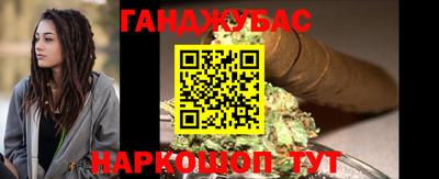 альфа пвп VHQ Дубна