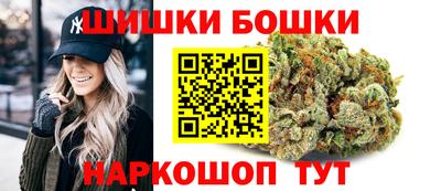 mix Донецк