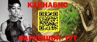 альфа пвп VHQ Дубна