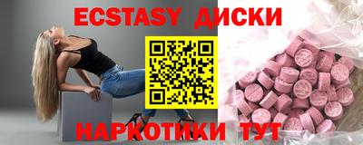альфа пвп Донской