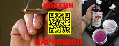 mix Донецк
