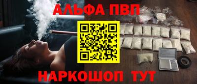 mix Донецк