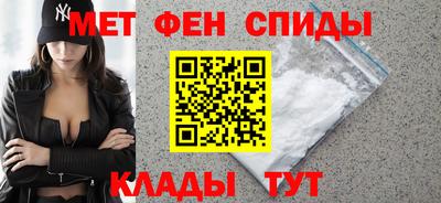 крисы Кизилюрт