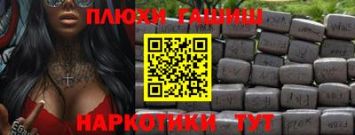 альфа пвп VHQ Дубна