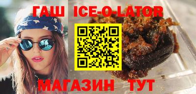 альфа пвп VHQ Дубна
