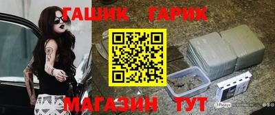 альфа пвп VHQ Дубна